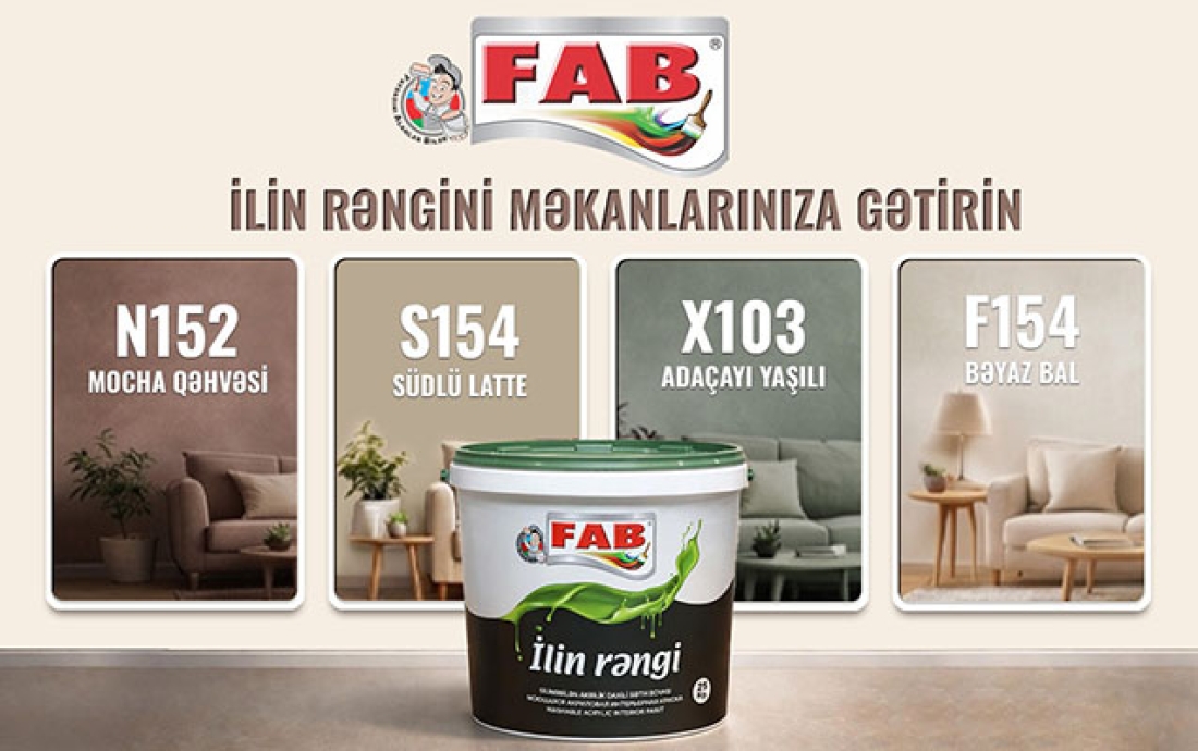 FAB Has Announced the Colors of 2026.